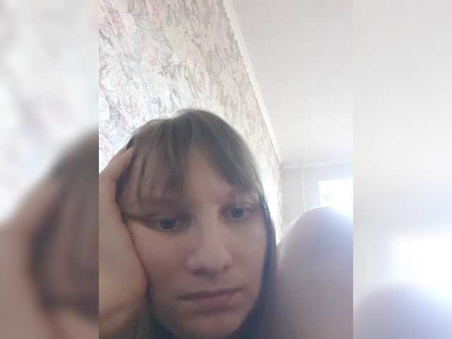 LinNatty
