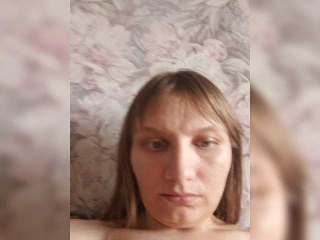 LinNatty