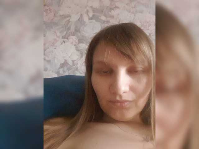 LinNatty, live now on BongaCams