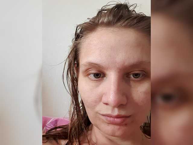 LinNatty live cam on BongaCams