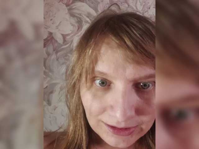 LinNatty