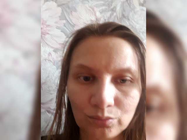 LinNatty live cam on BongaCams