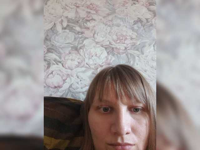 LinNatty