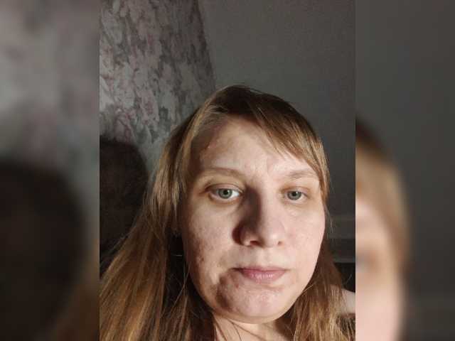 LinNatty live cam preview