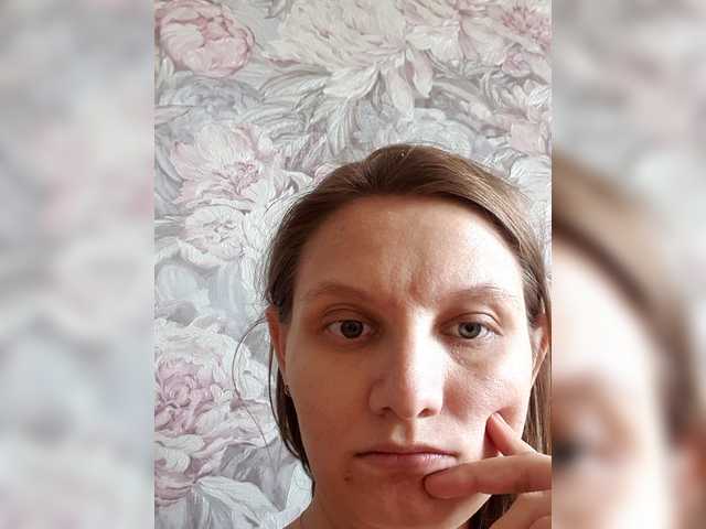 LinNatty