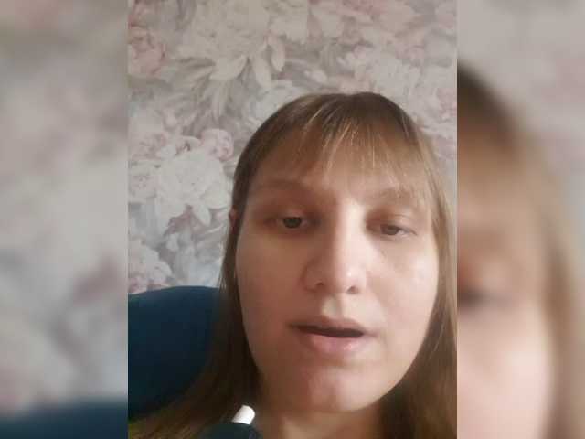 LinNatty
