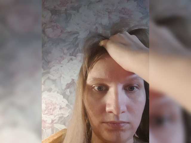 LinNatty