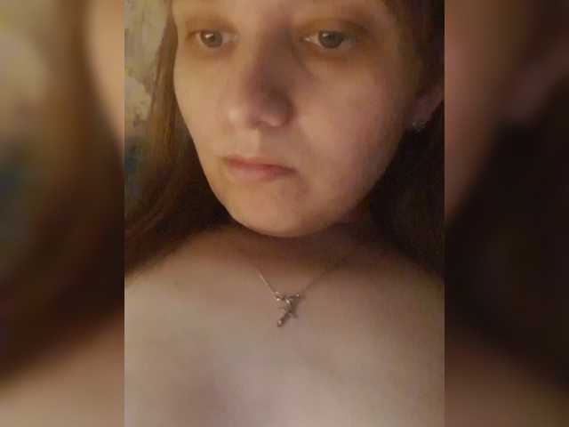 LinNatty