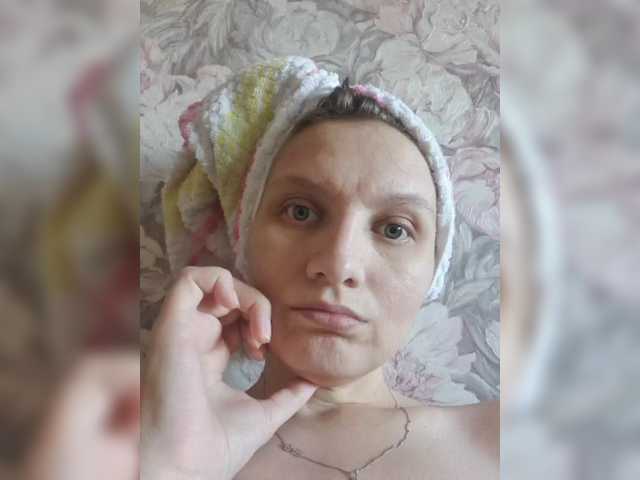 LinNatty
