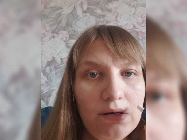 LinNatty
