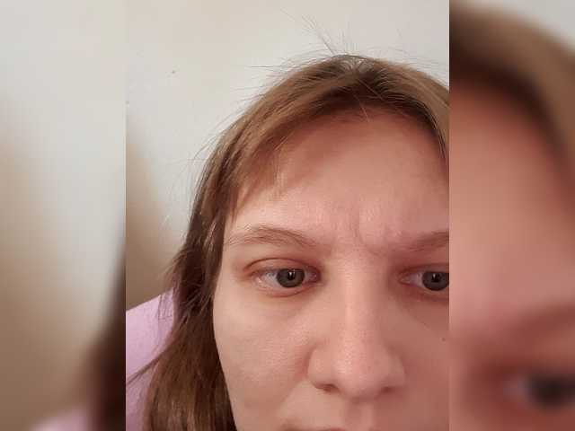 LinNatty