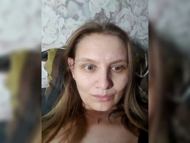 LinNatty live cam on BongaCams