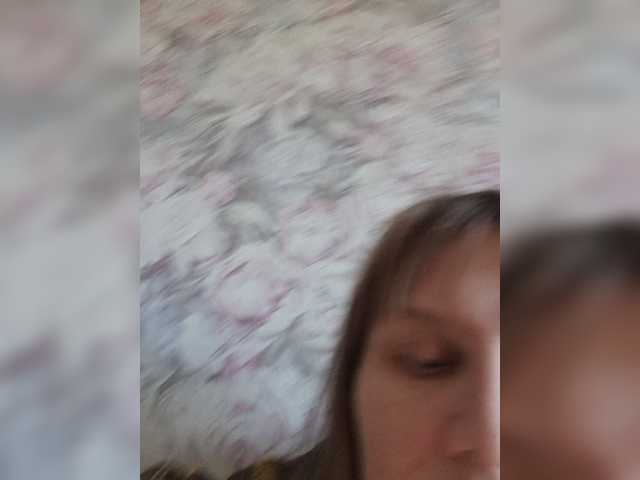 LinNatty