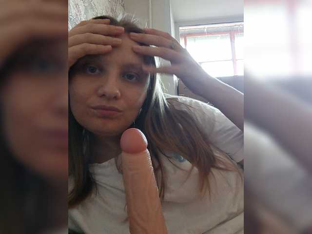 LinNatty live cam on BongaCams