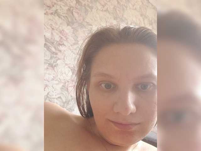 LinNatty live cam on BongaCams