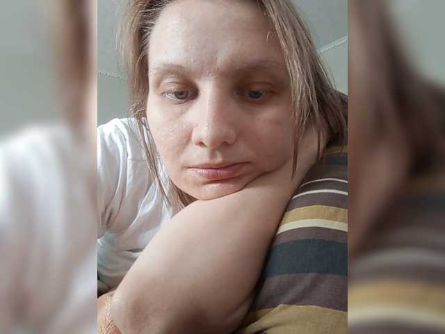 LinNatty live webcam show