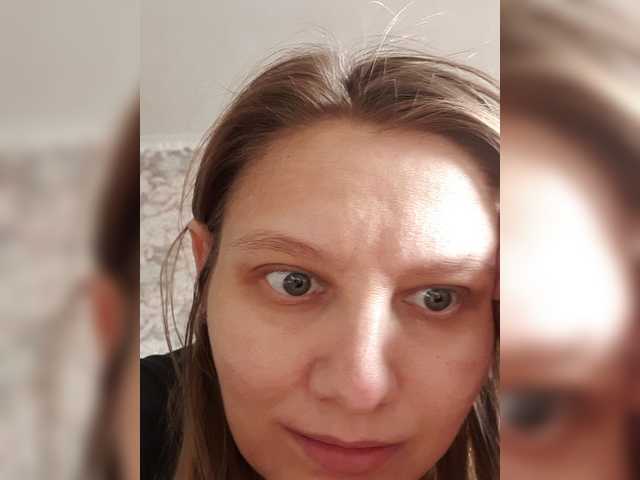 LinNatty