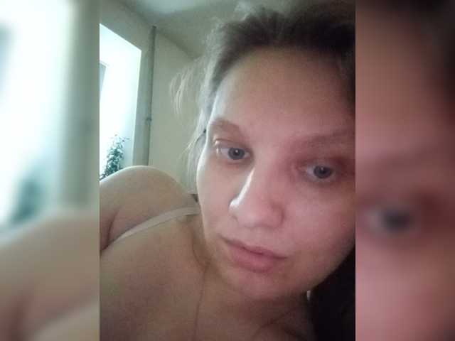 LinNatty live webcam show