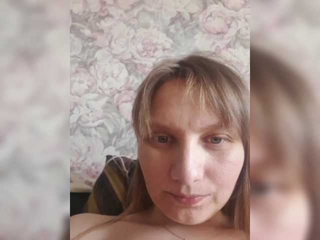 LinNatty live cam on BongaCams