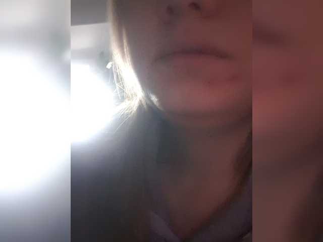 LinNatty