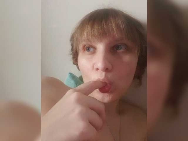LinNatty