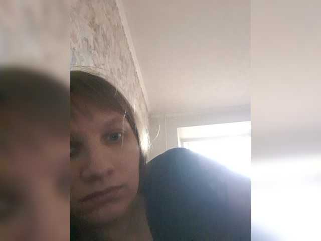 LinNatty