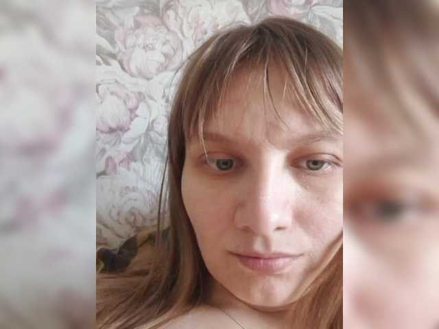 LinNatty live cam on BongaCams