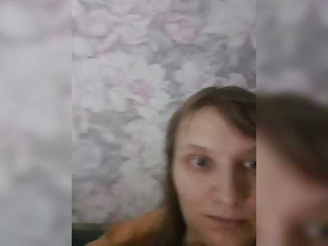 LinNatty