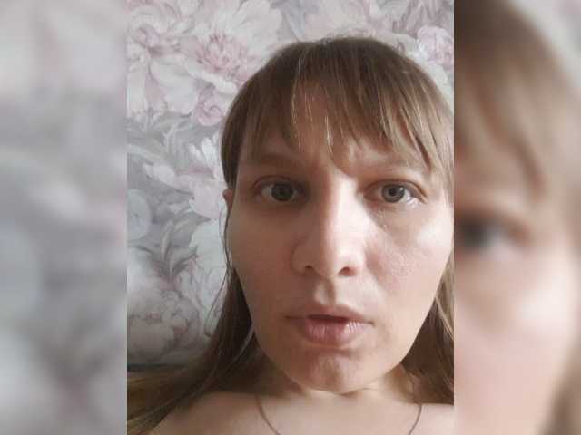 LinNatty live cam on BongaCams