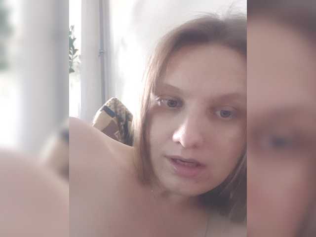 LinNatty live cam preview