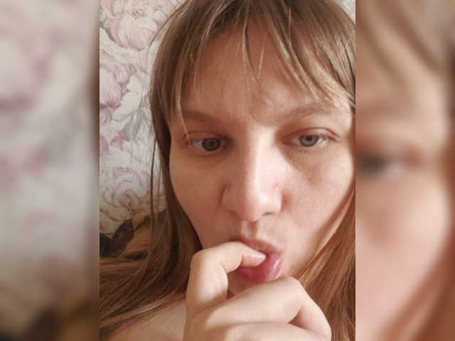 LinNatty