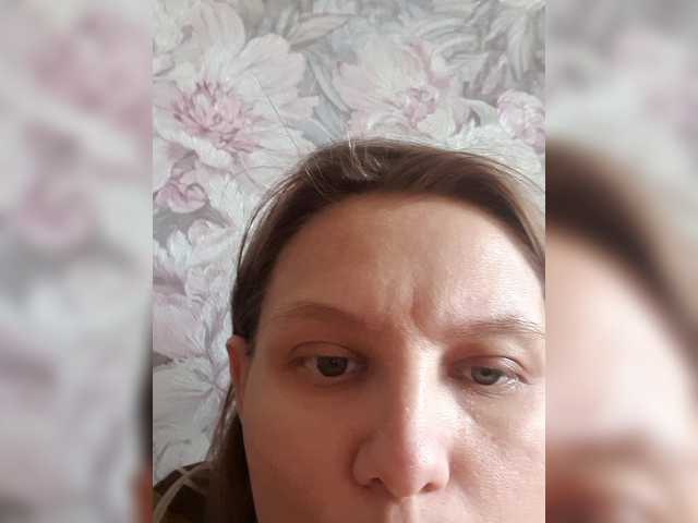 LinNatty live cam on BongaCams