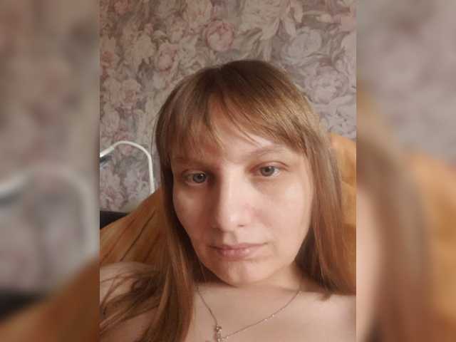 LinNatty live cam on BongaCams