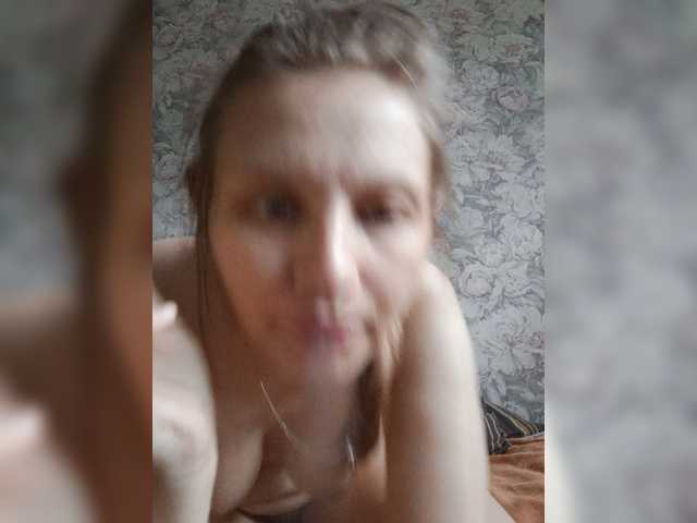 LinNatty