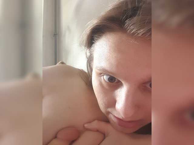 LinNatty