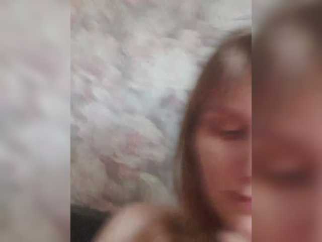 LinNatty