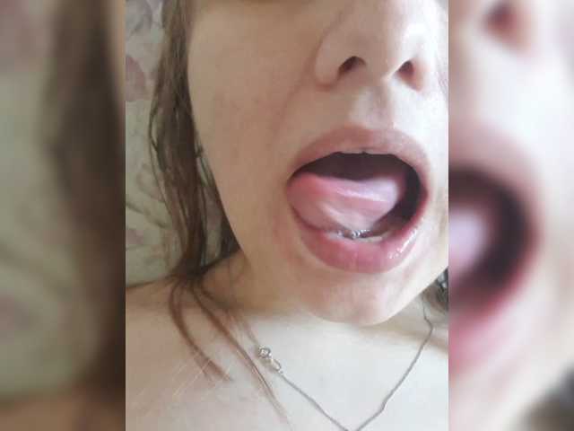 LinNatty