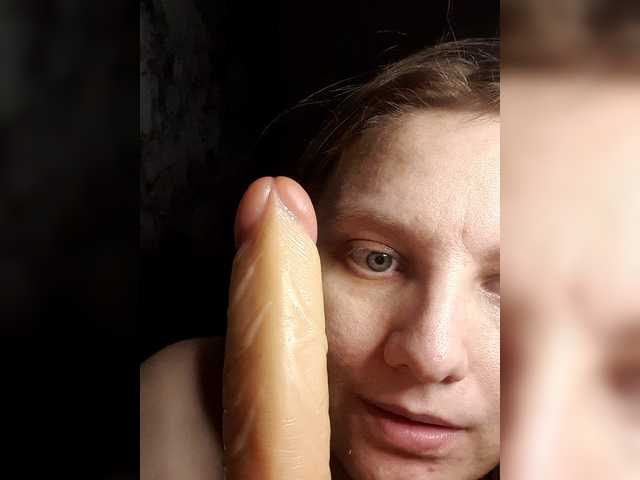 LinNatty