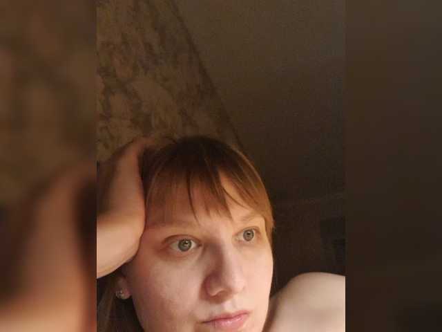 LinNatty live cam on BongaCams