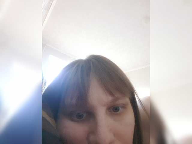 LinNatty