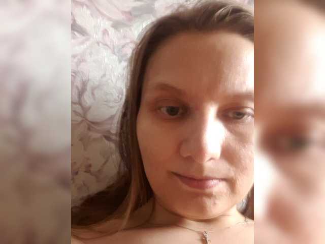 LinNatty live cam on BongaCams