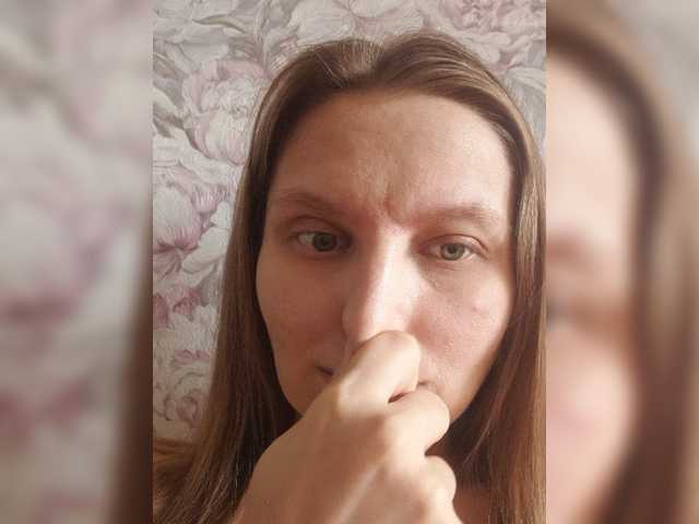 LinNatty