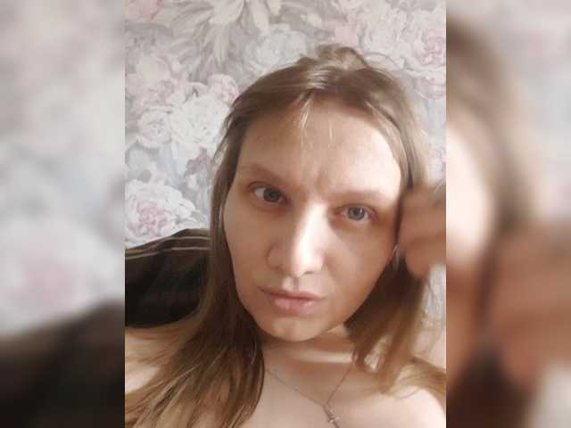 LinNatty