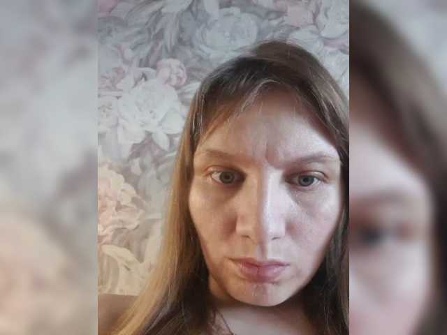 LinNatty live cam on BongaCams