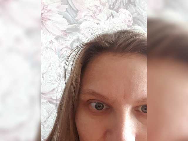LinNatty