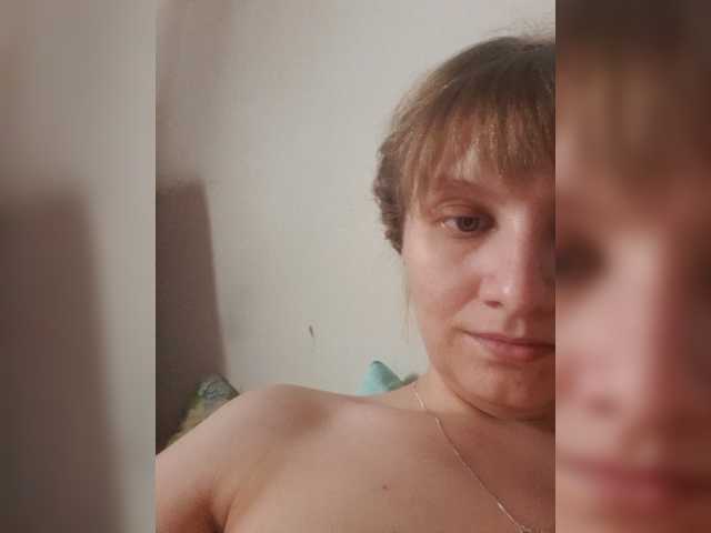 LinNatty