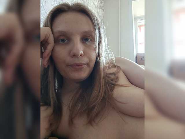 LinNatty live webcam show