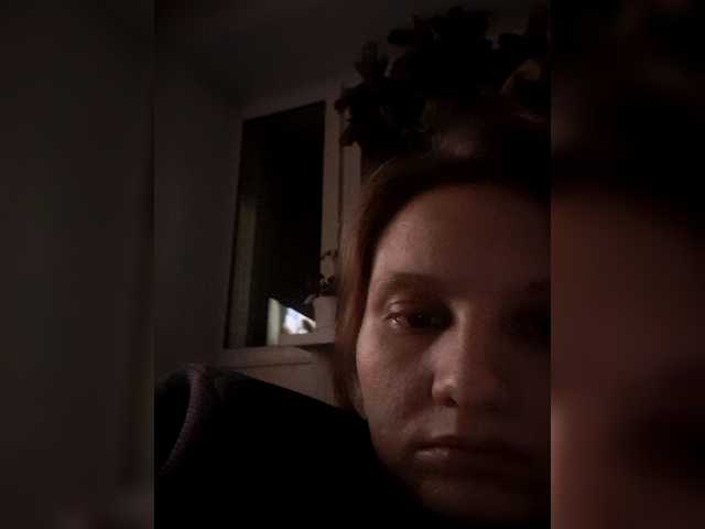 LinNatty