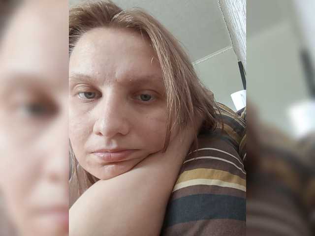 LinNatty live webcam show
