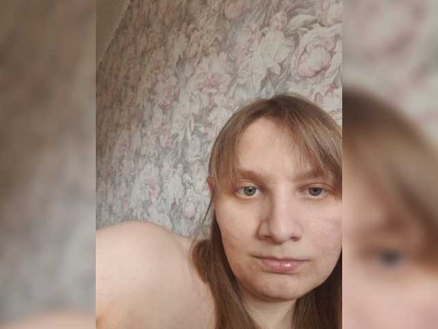 LinNatty live cam on BongaCams